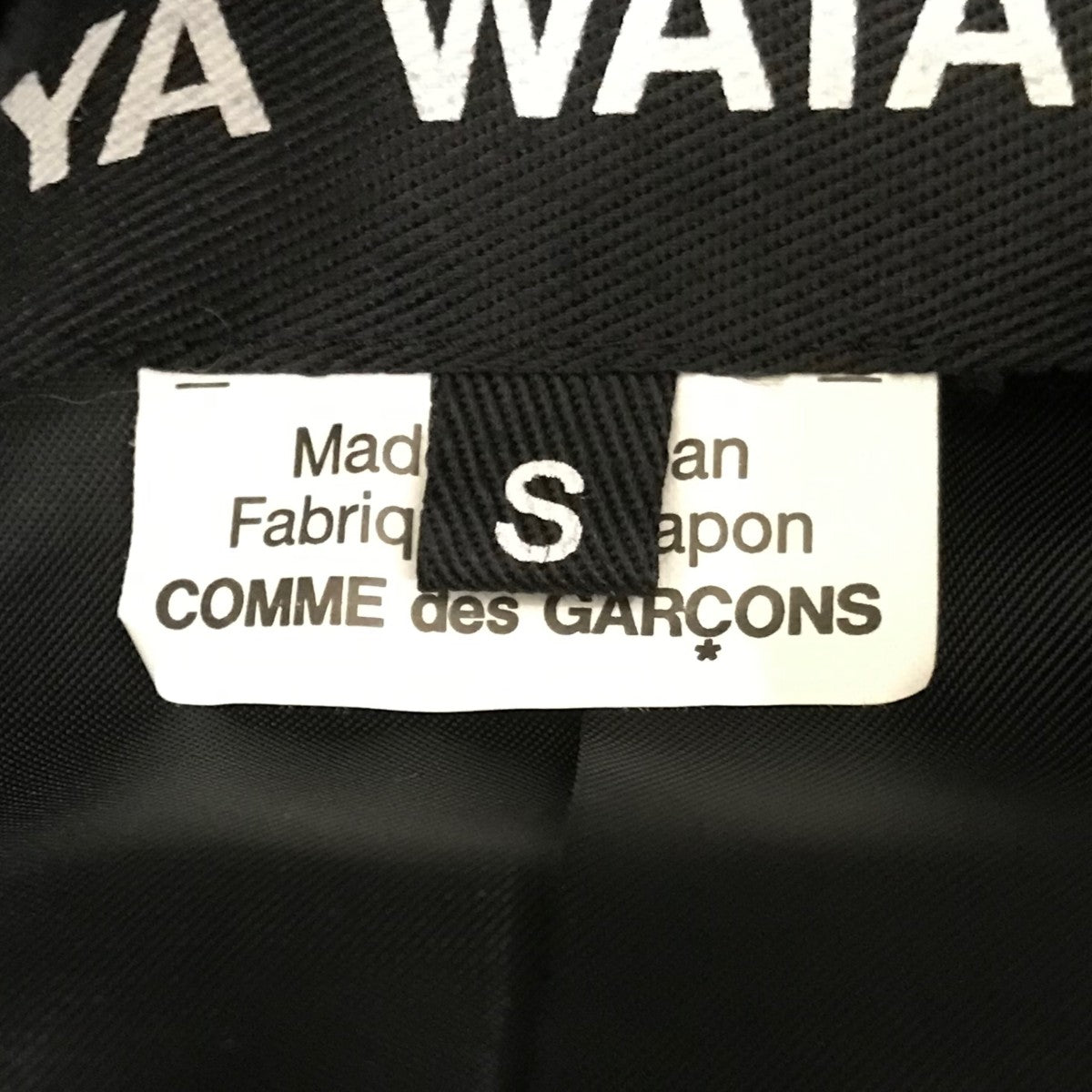 JUNYA WATANABE(ジュンヤワタナベ) 24AWギャザースリーブフェイク