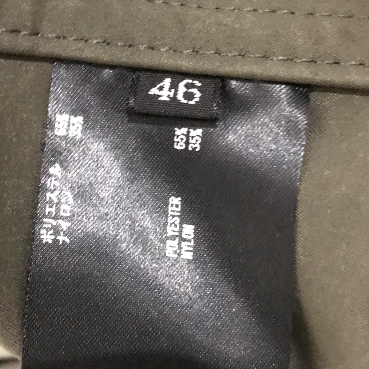 ベルデッドチェスターコート19FW-RECT-217-2-J