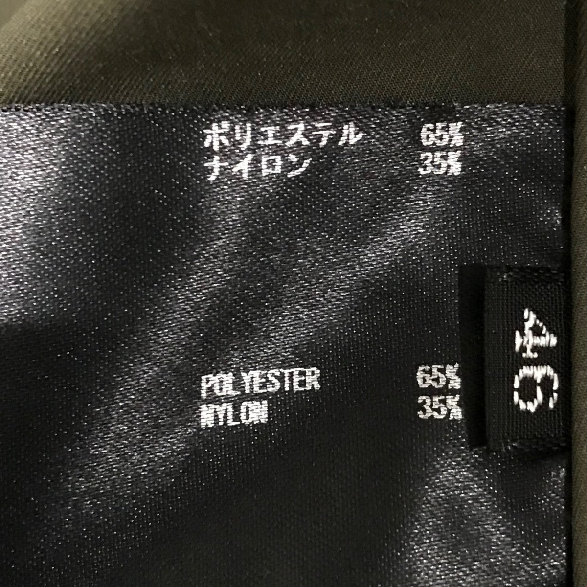 ベルデッドチェスターコート19FW-RECT-217-2-J