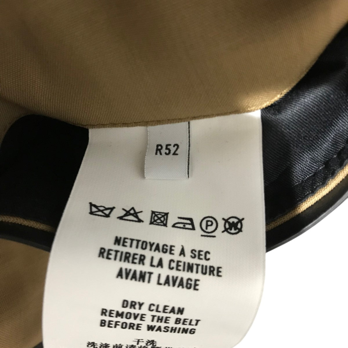 Berluti(ベルルッティ) トレンチコートR16OCU60W R16OCU60W