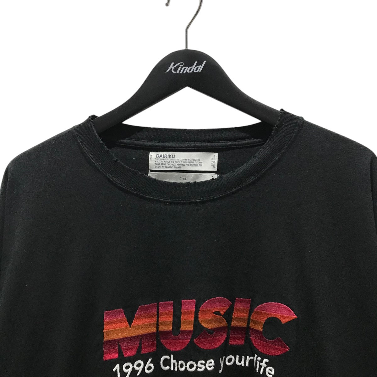DAIRIKU 【MUSIC Tee】MUSIC Tシャツ23AW C-9 古着・中古-3枚目のアイテム画像
