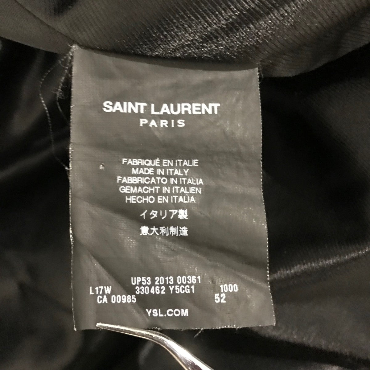 Saint Laurent Paris(サンローランパリ) クラシックモーター