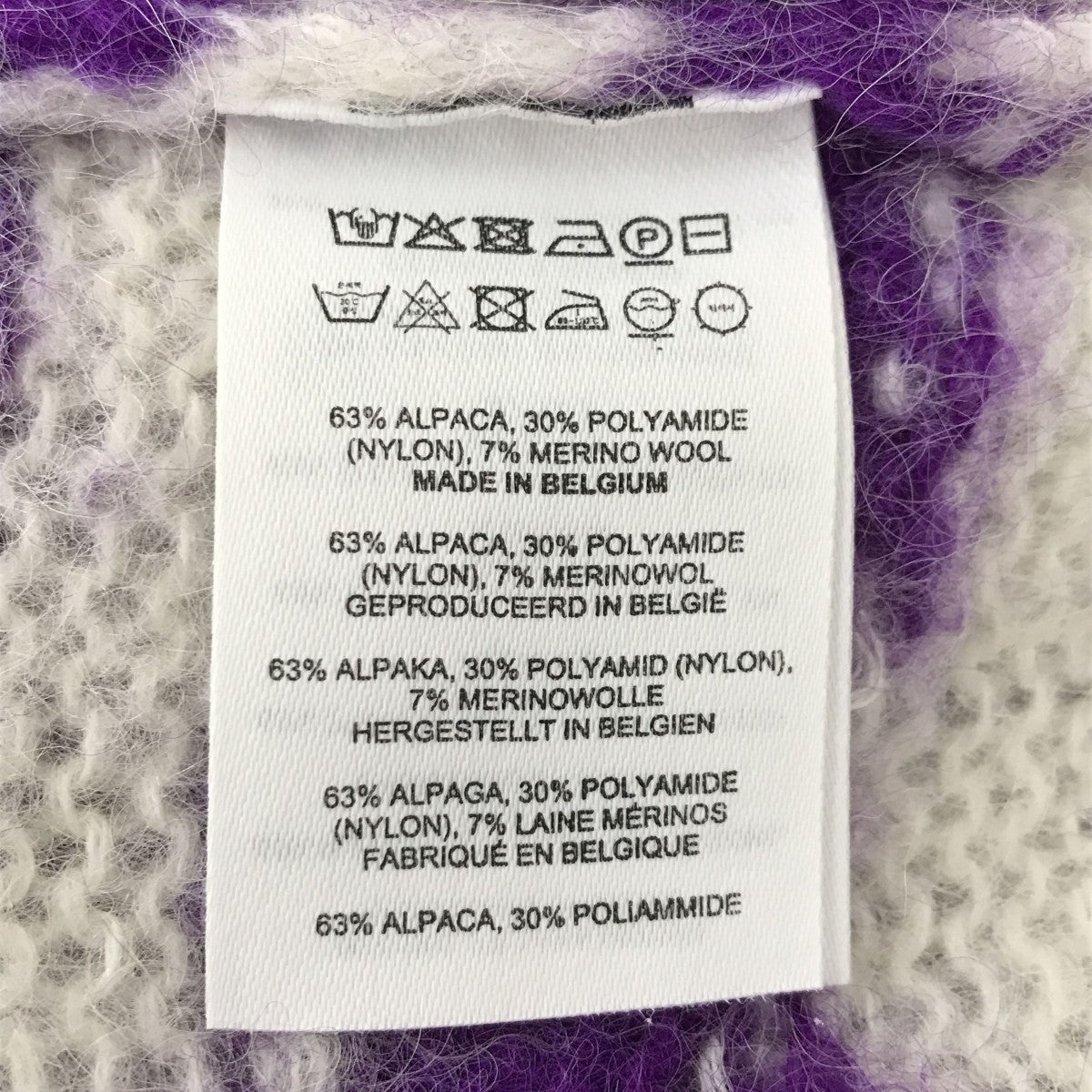 【美品】DRIES VAN NOTEN ショート ジャケット M パープル DRIES VAN NOTEN ショート ジャケット M パープル