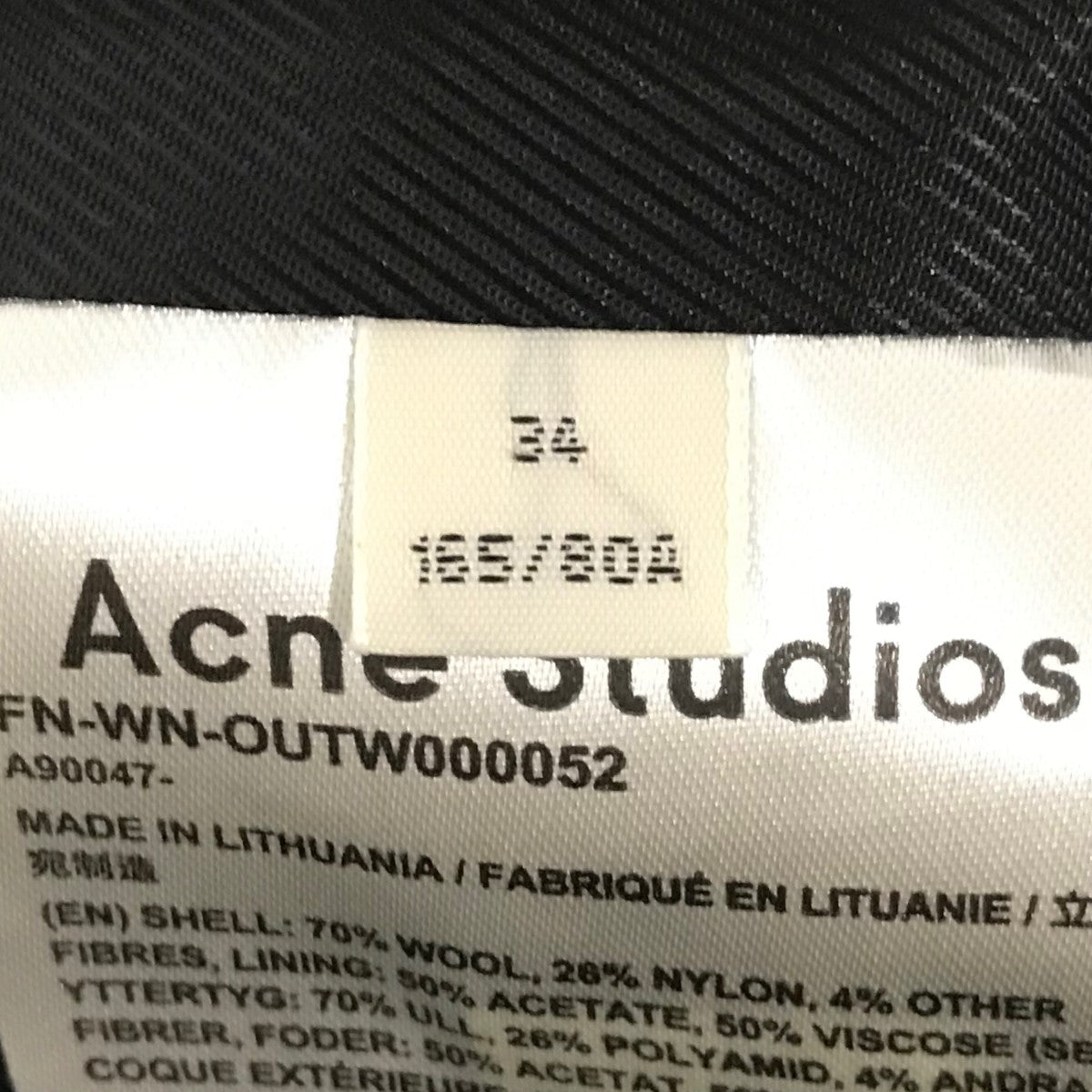 ACNE STUDIOS(アクネストゥディオズ) ファネルネックコートFN-WN