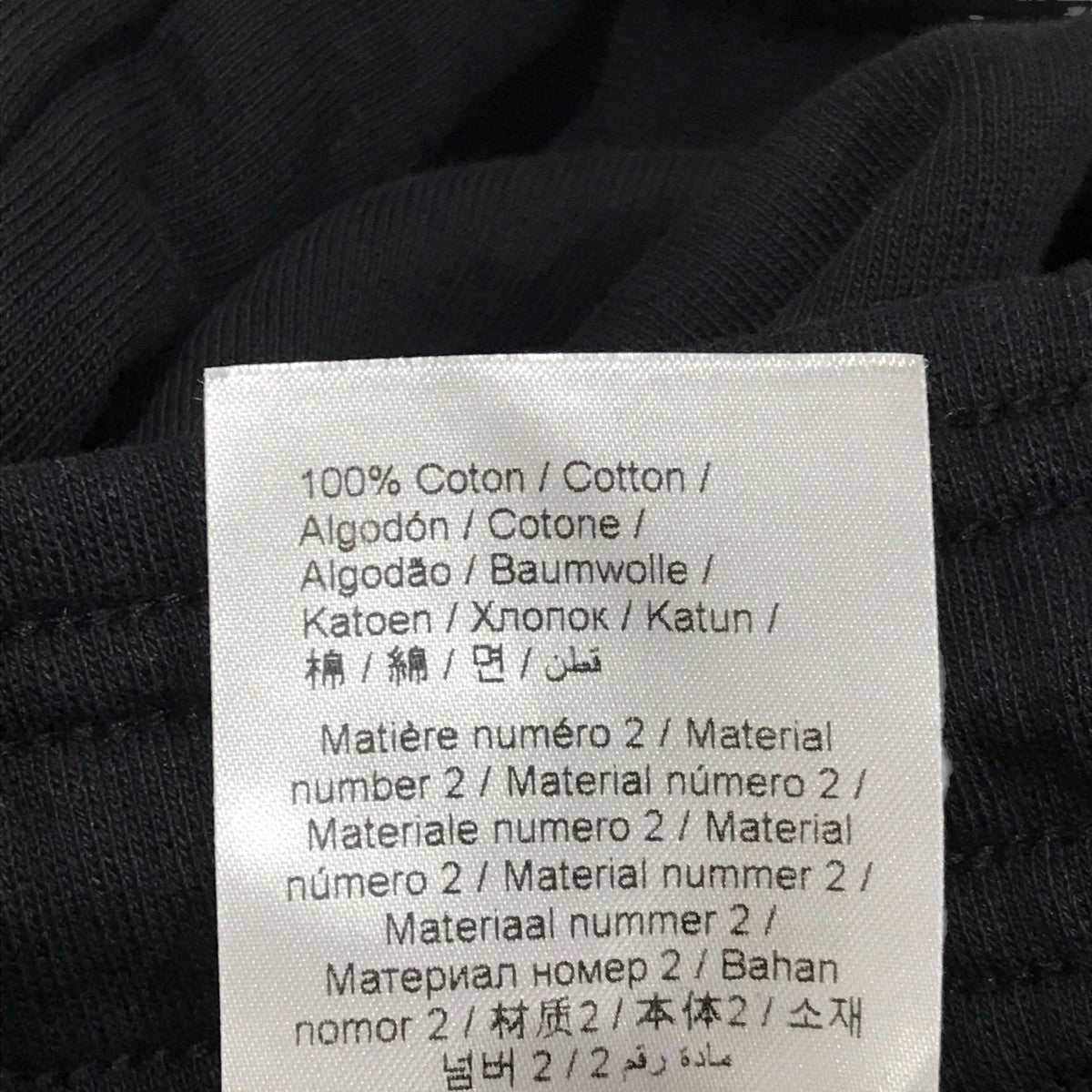 KENZO(ケンゾー) スウェットパンツF855PA7114ML F855PA7114ML KENZO(ケンゾー) スウェットパンツF855PA7114ML F855PA7114ML