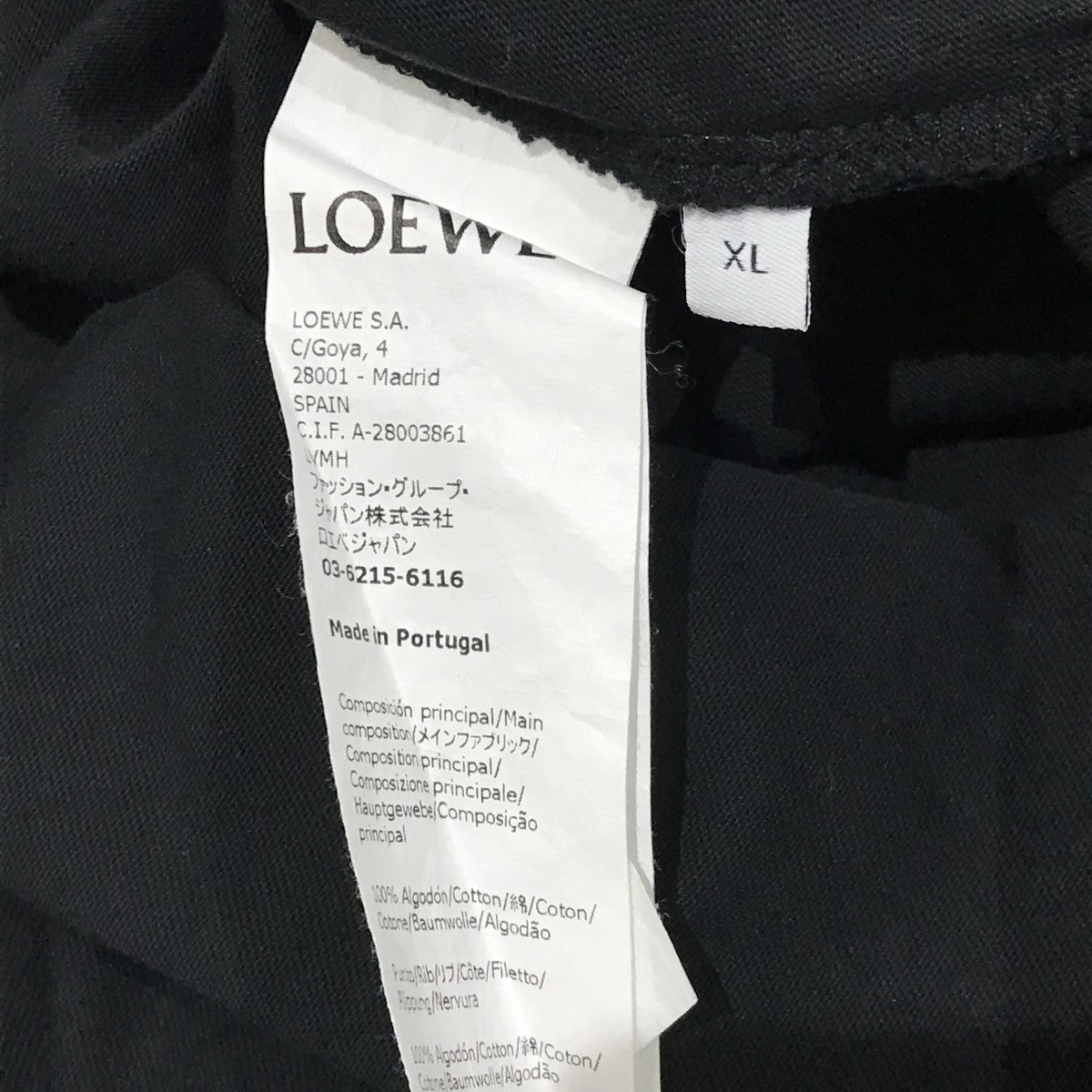 LOEWE×Paula's Ibiza プリントTシャツH616Y22X26 H616Y22X26 LOEWE×Paula's Ibiza プリントTシャツH616Y22X26 H616Y22X26