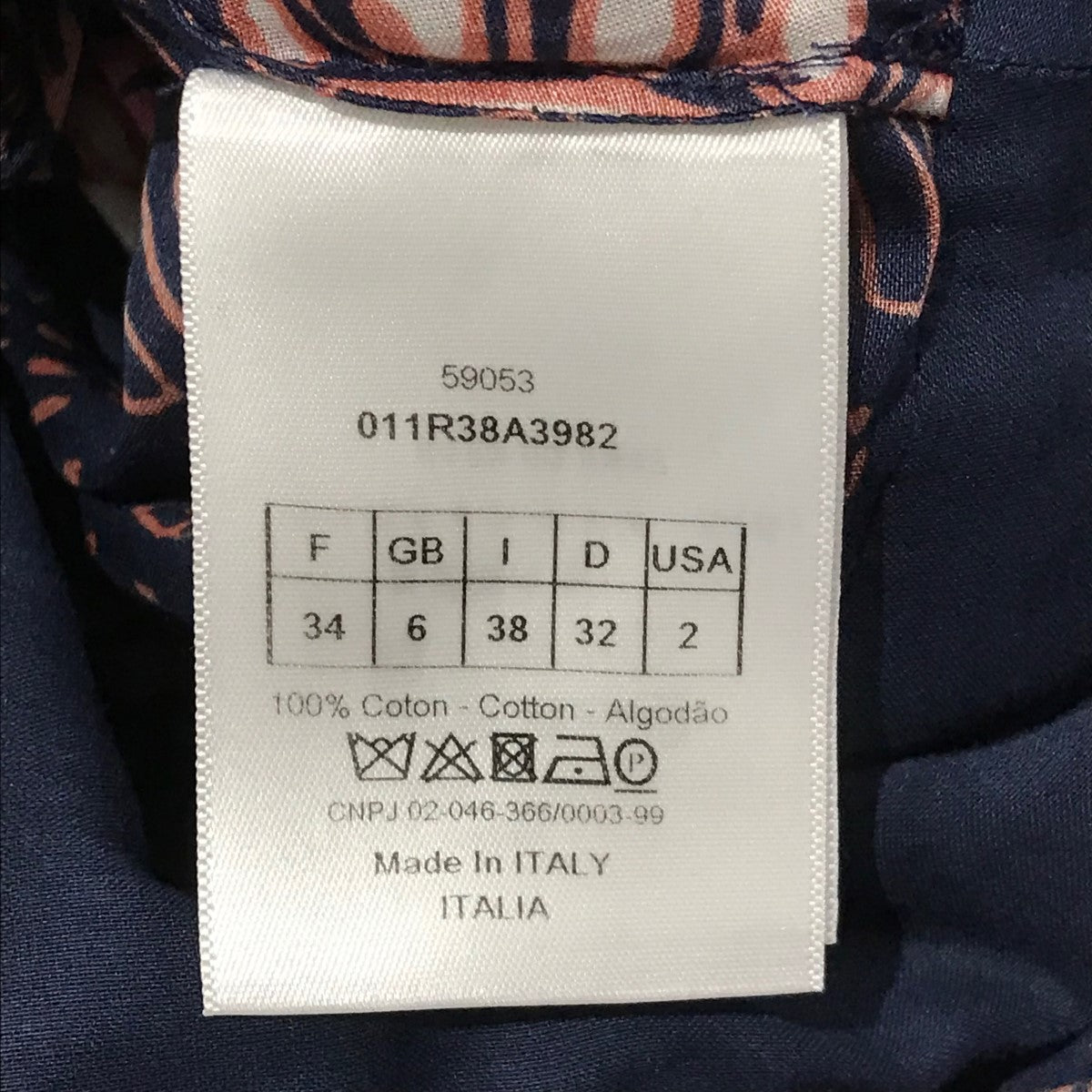 Christian Dior 総柄ワンピース011R38A3982 古着・中古-7枚目のアイテム画像