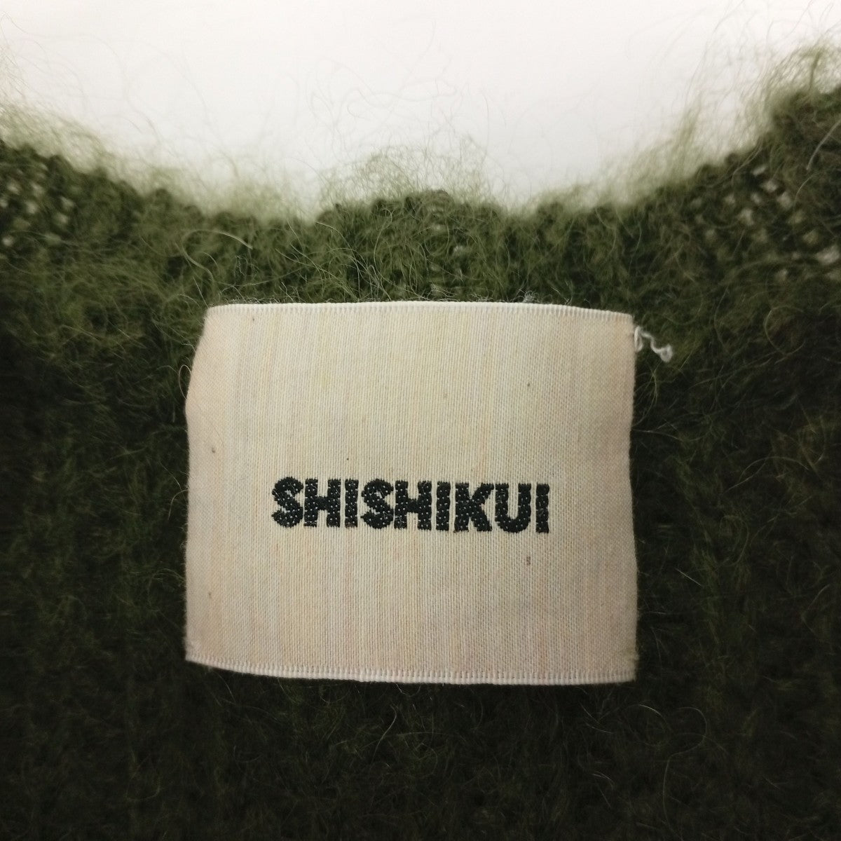 SHISHIKUI モヘヤ混ニット1257 古着・中古-3枚目のアイテム画像