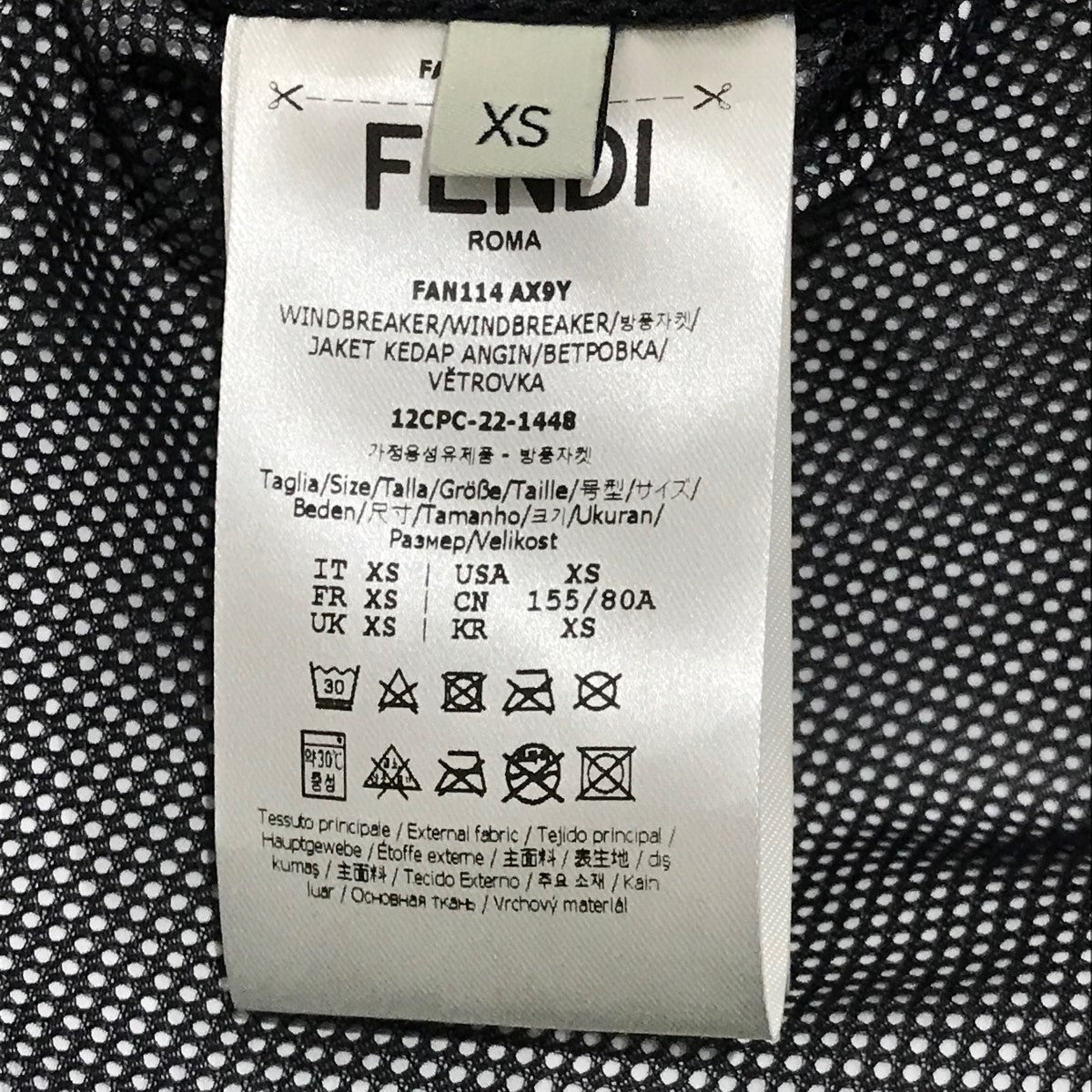FENDI×MARC JACOBS ロゴナイロンパーカーFAN114 FAN114 ホワイト