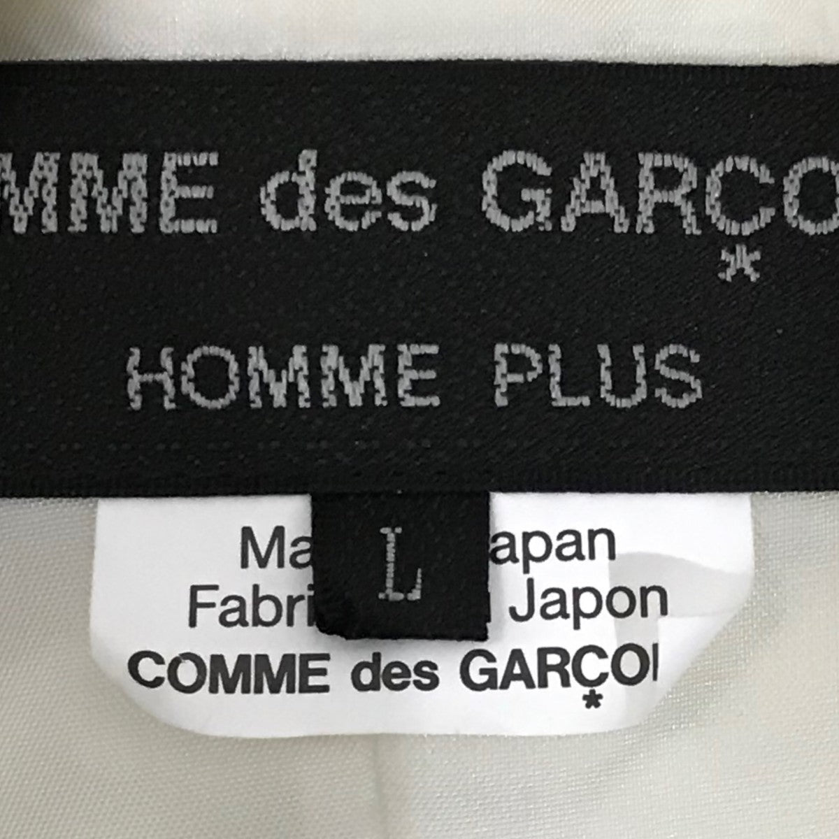 COMME des GARCONS HOMME PLUS レイヤードテーラードジャケットPN-J040 古着・中古-9枚目のアイテム画像