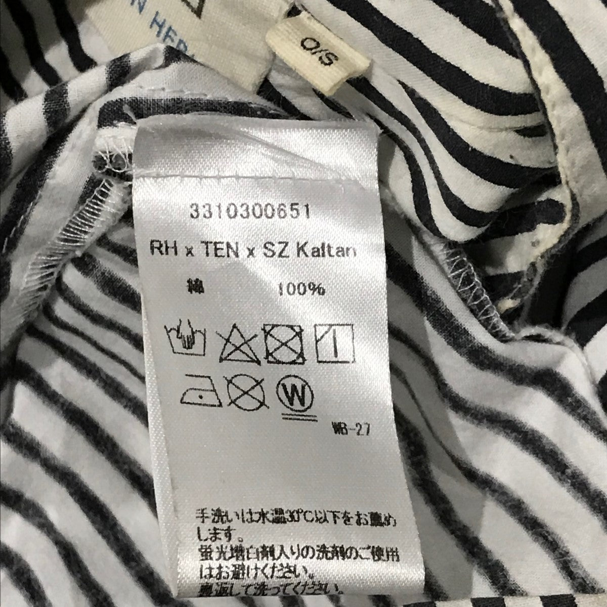 TEN×Ron Herman×SZ ストライプKaftanストライプワンピース