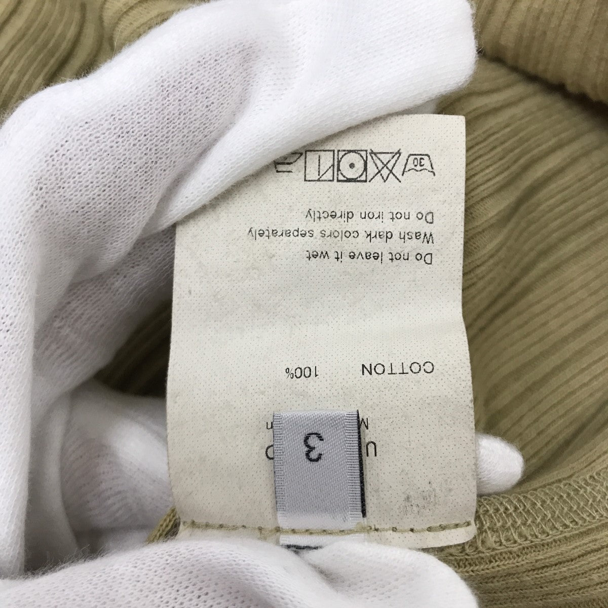UNUSED(アンユーズド) ノースリーブカットソー イエロー サイズ