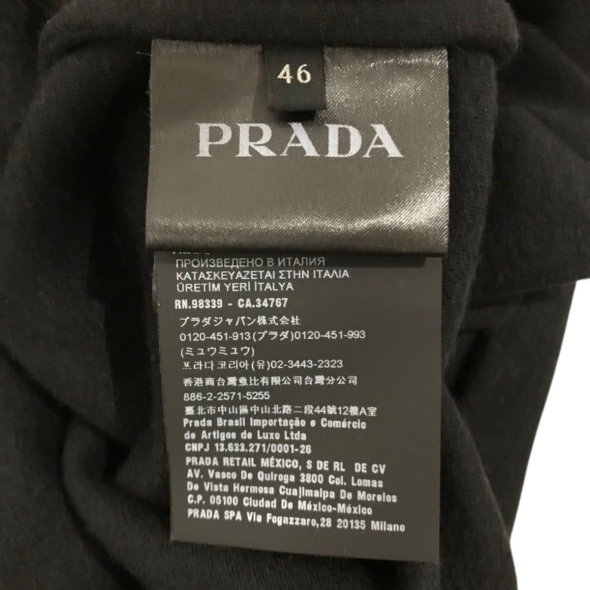 PRADA(プラダ) カシミヤウールジャケットSGB832 SGB832 ブラック