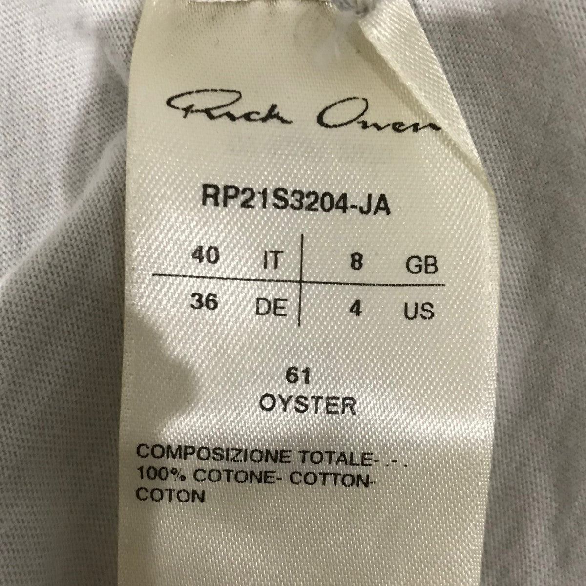 RICK OWENS(リックオウエンス) Level T-Shirt レベルTシャツ