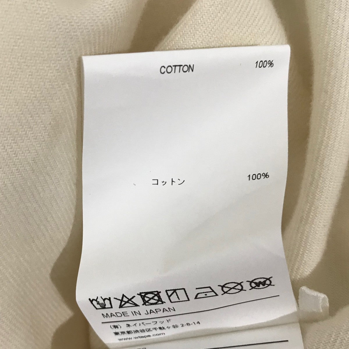 WTAPS(ダブルタップス) ベースボールシャツ231TQDT-SHM03 WTAPS(ダブルタップス) ベースボールシャツ231TQDT-SHM03