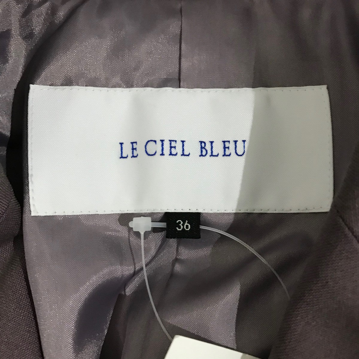 LE CIEL BLEU(ルシェルブルー) 【 Harness Oversized Blazer LE CIEL BLEU(ルシェルブルー) 【 Harness Oversized Blazer