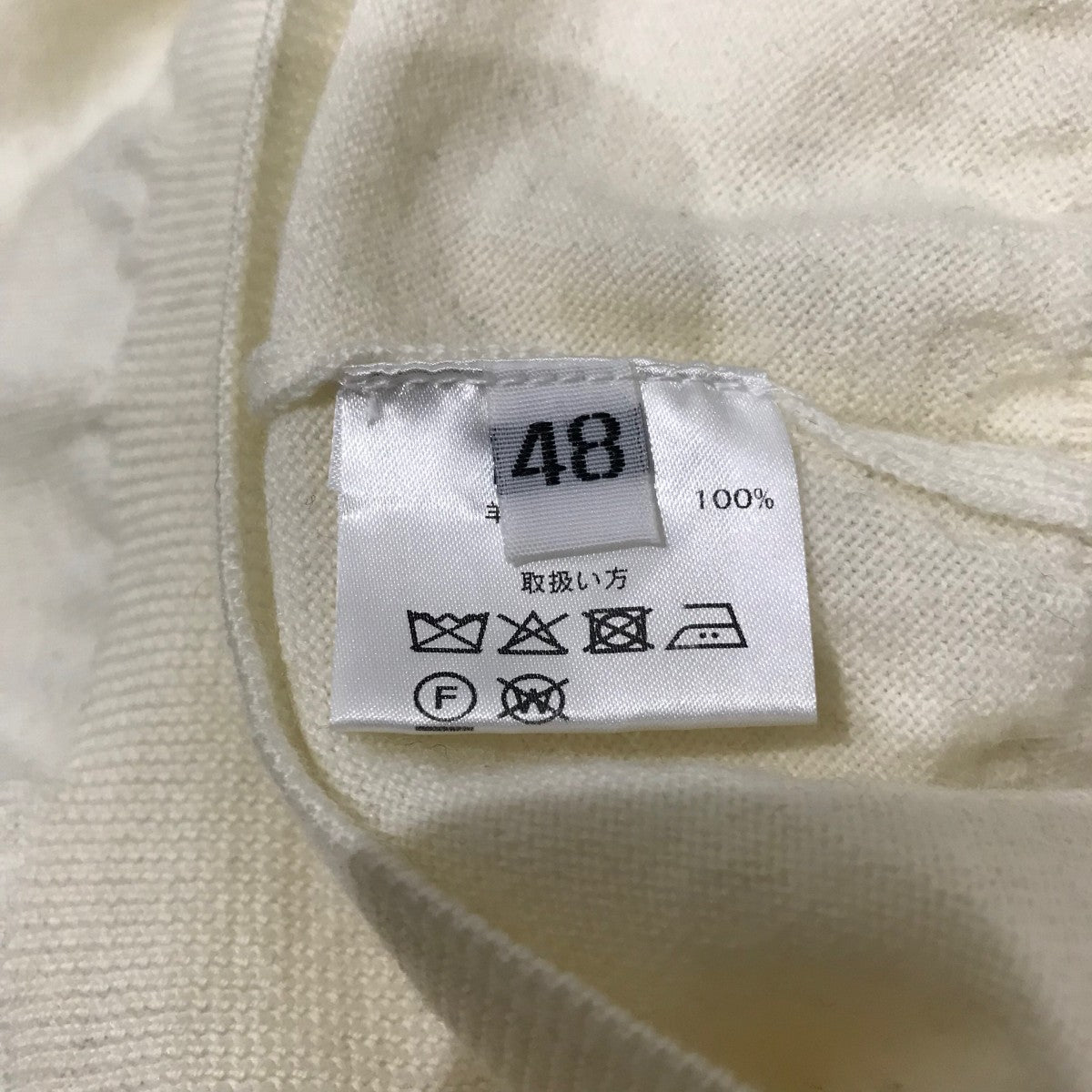クルーネックニットJU4200