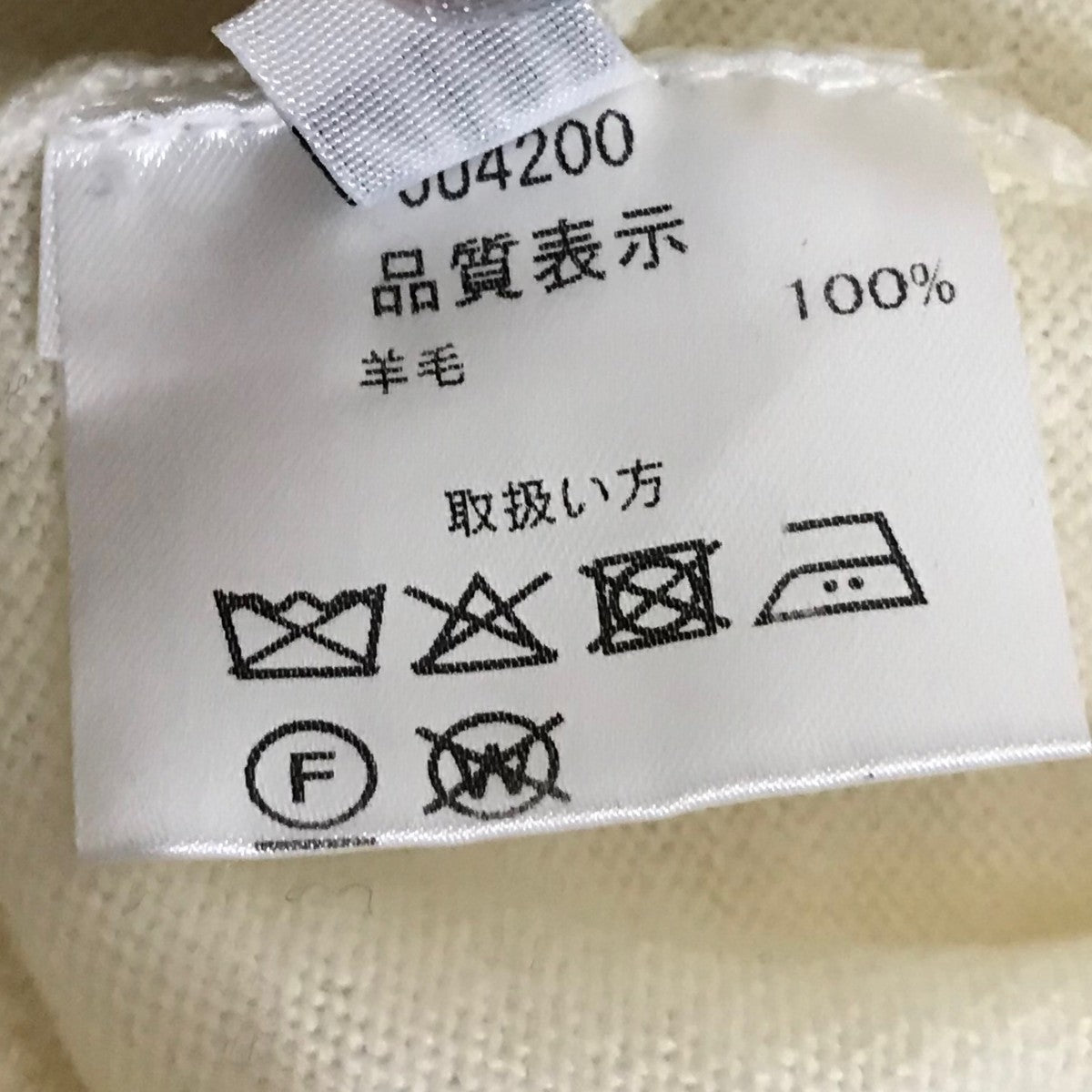 クルーネックニットJU4200