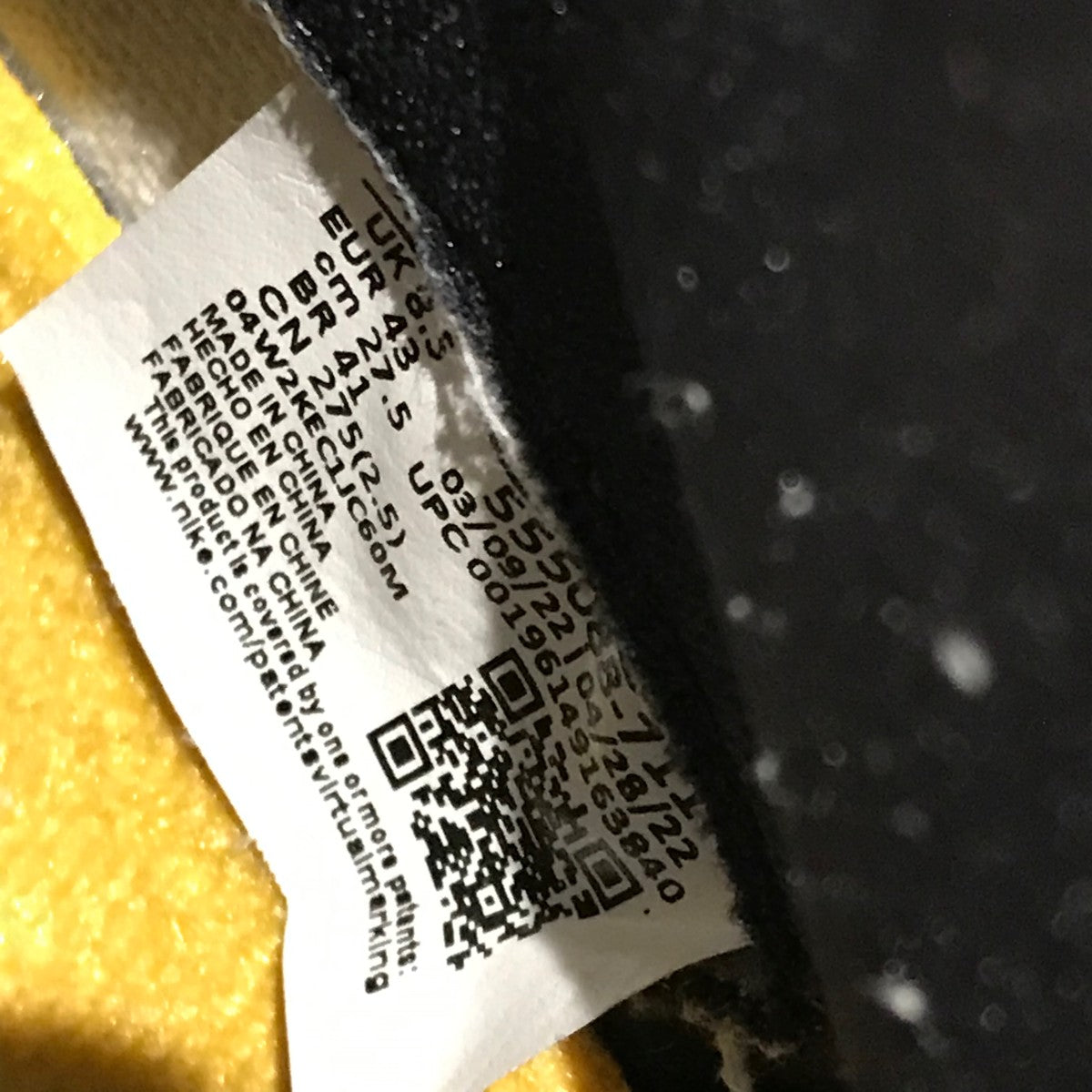 【AIR JORDAN 1 RETRO HIGH OG】ハイカットスニーカー555088-711