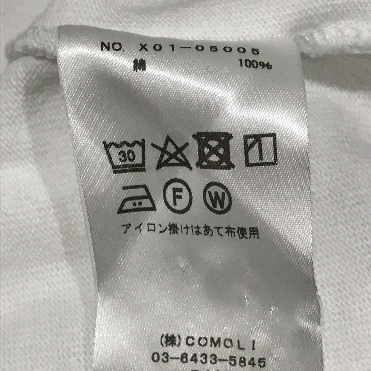 フットボールTシャツ/3/コットン/NVY/X01-05005 フットボールTシャツ/3/コットン/NVY/X01-05005 フットボールT