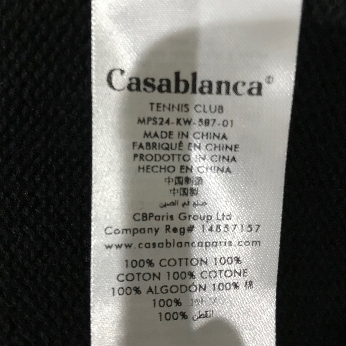 コットンニットMPS24-KW-587-01