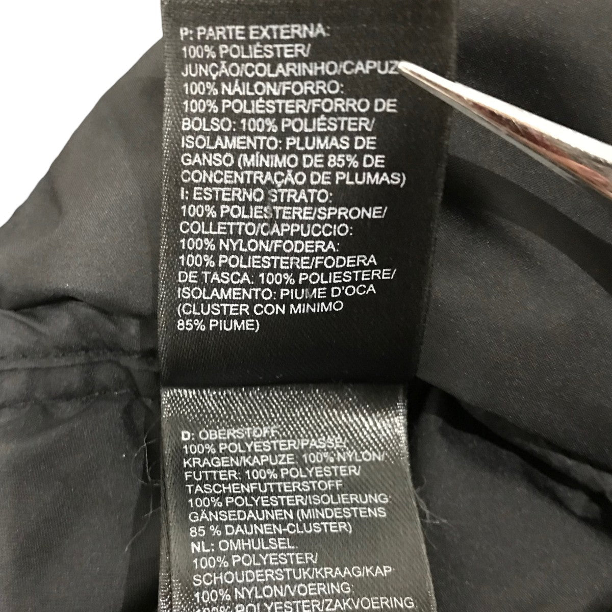Supreme×THE NORTH FACE 【NUPTSE Jacket】ダウンジャケット 古着・中古-7枚目のアイテム画像