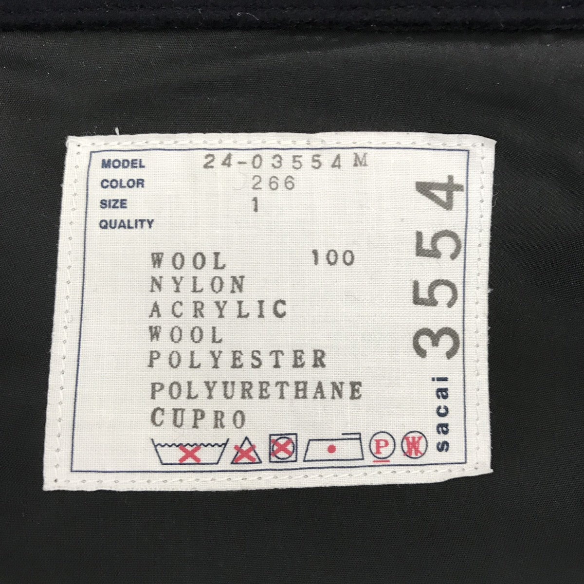 sacai(サカイ) ツインブルゾン24-03554M Wool Melton Nylon Twill