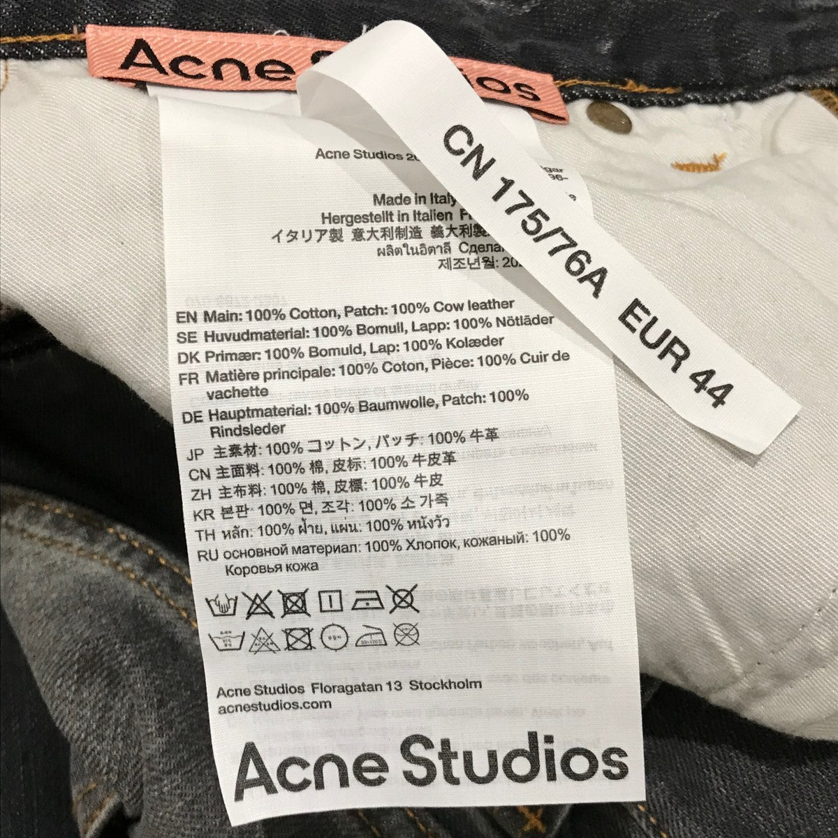 【Acne Studios】ロゴテープパンツ【関税送料込】 楽天市場】Acne Studios アクネストゥディオズ パンツ Logo tape