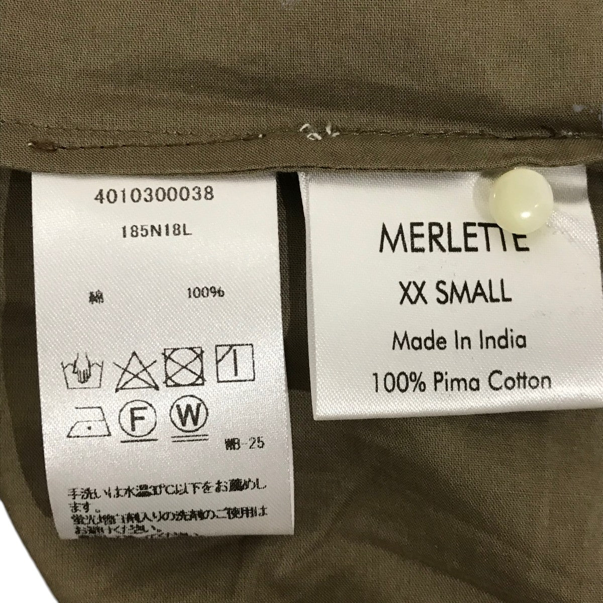 ティアードワンピース4010300038