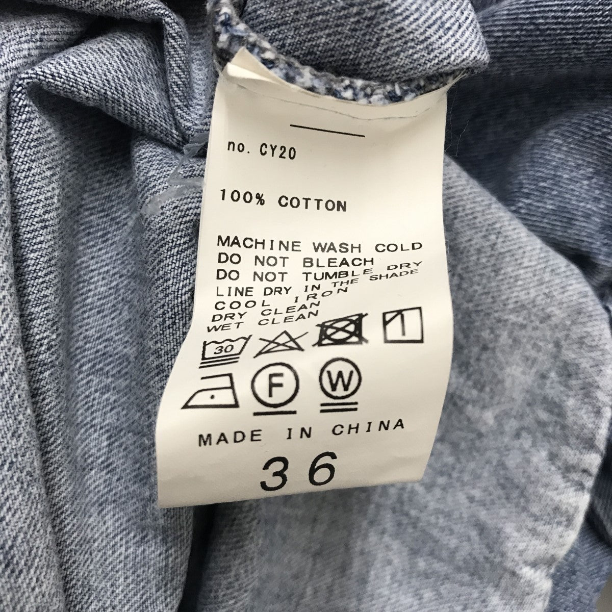 イエナ IENA 24SS デニムシャツ 24050900946110 ブルー サイズ：36 IENA(イエナ) 24SSデニムシャツ24050900946110 24050900946110