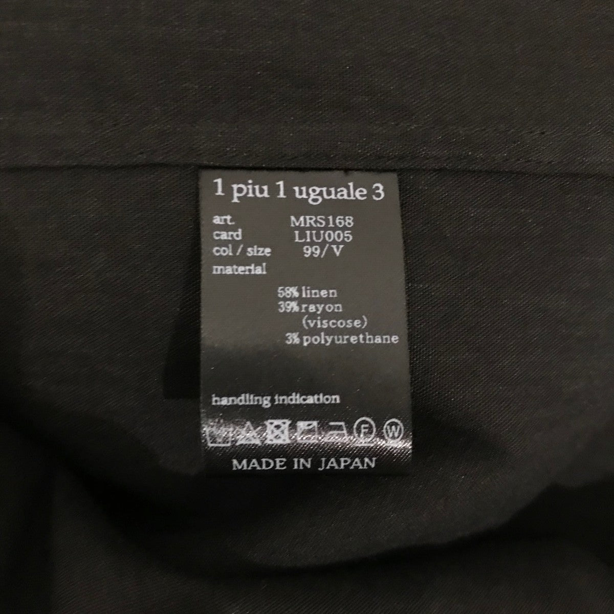 1 piu 1 uguale 3 ゴルフシャツ ブラック Vサイズ 1PIU1UGUALE3 GOLF - Tシャツ | ブラック | レディース | ゴルフ