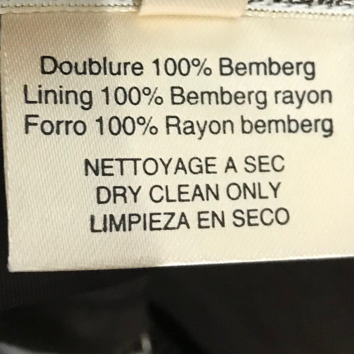 HERMES(エルメス) レザージャケット ブラウン サイズ 52｜【公式