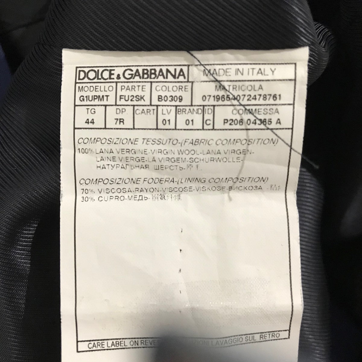 DOLCE ＆ GABBANA(ドルチェアンドガッバーナ) スリーピース