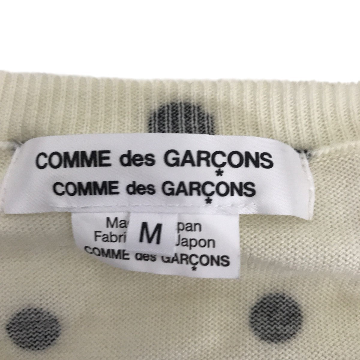 COMME des GARCONS COMME des GARCONS 25SSドットカーディガンRO-N507 古着・中古-3枚目のアイテム画像