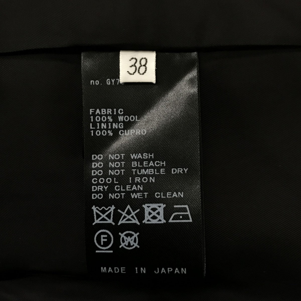 EVERYDAY I LIKE． ダブルブレストジャケット24-010-500-8040-3-0 古着・中古-4枚目のアイテム画像