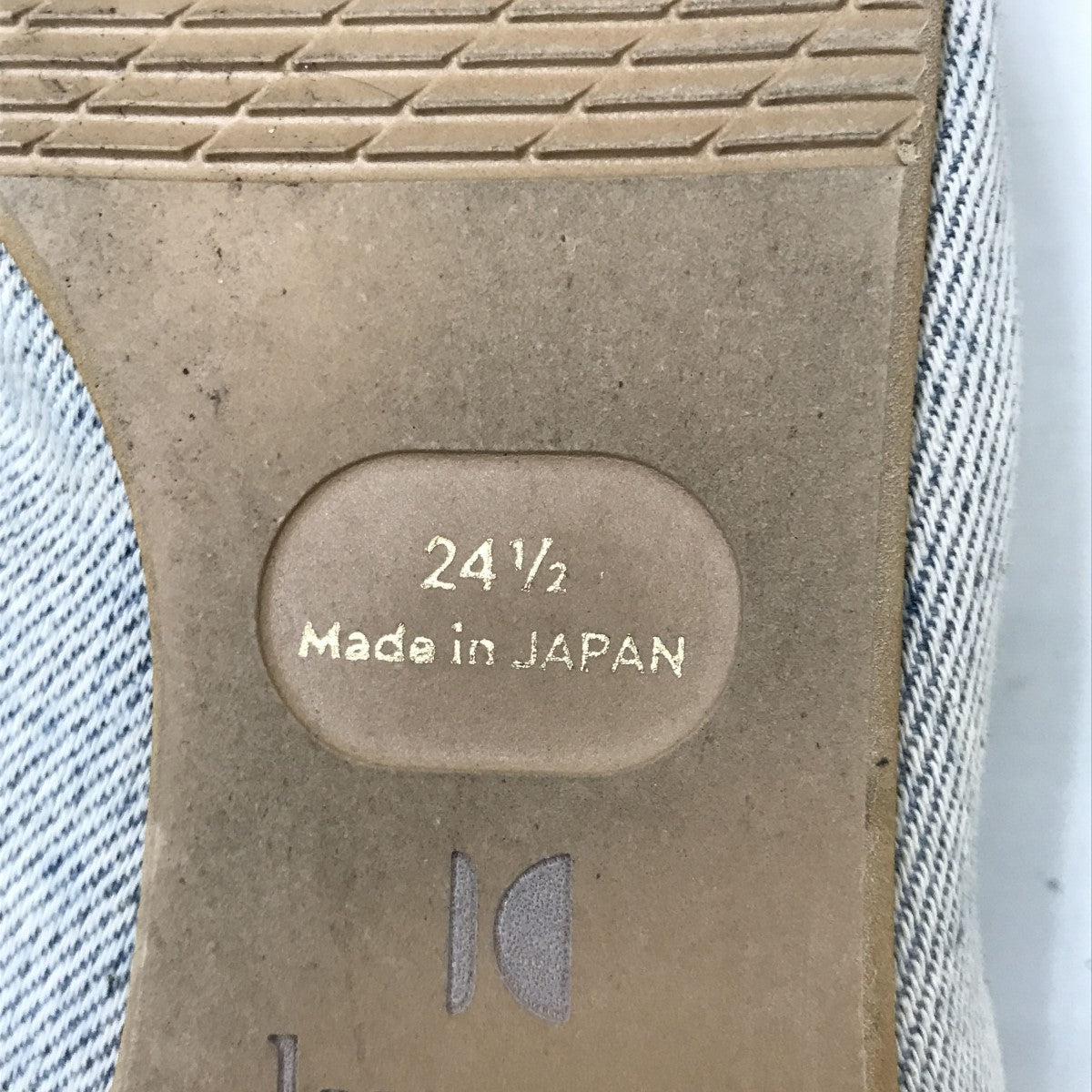 kurun tokyo デニムフラットパンプス 古着・中古-5枚目のアイテム画像