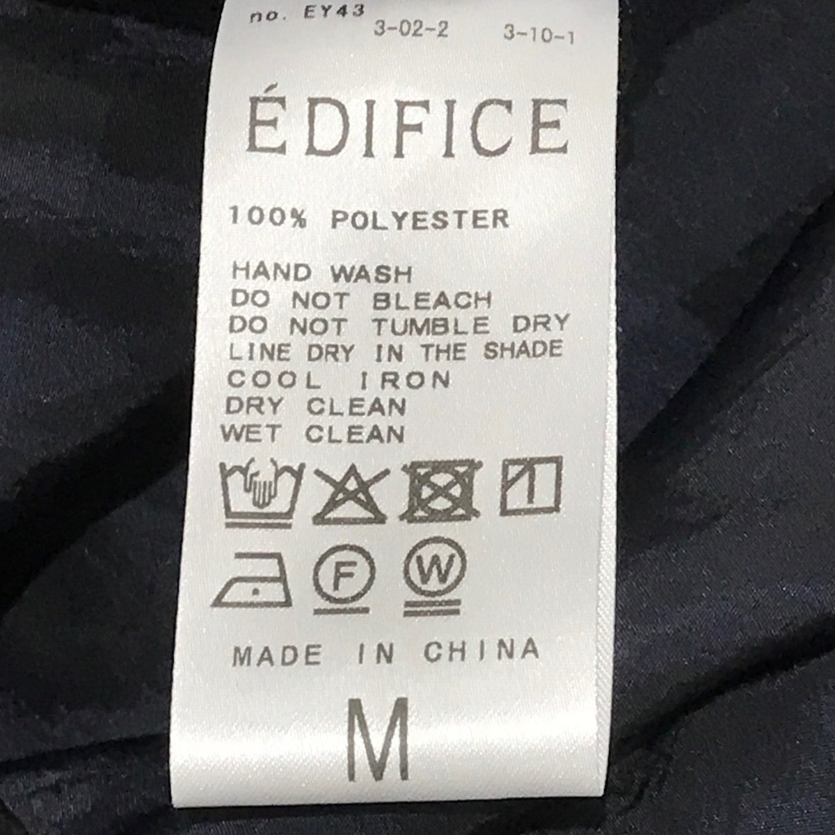 EDIFICE ブルゾン 古着・中古-7枚目のアイテム画像