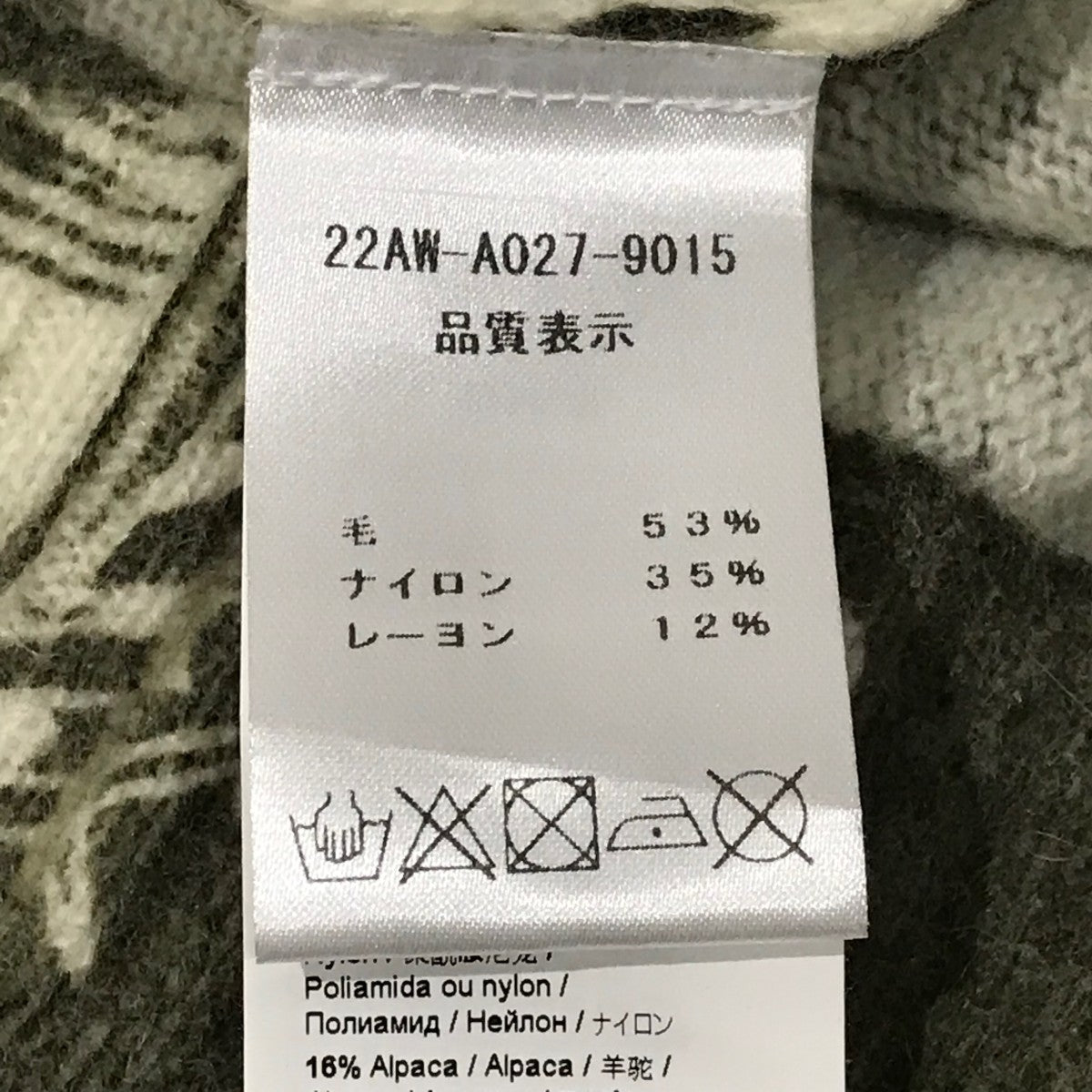 総柄ニット22AW-A027-9015