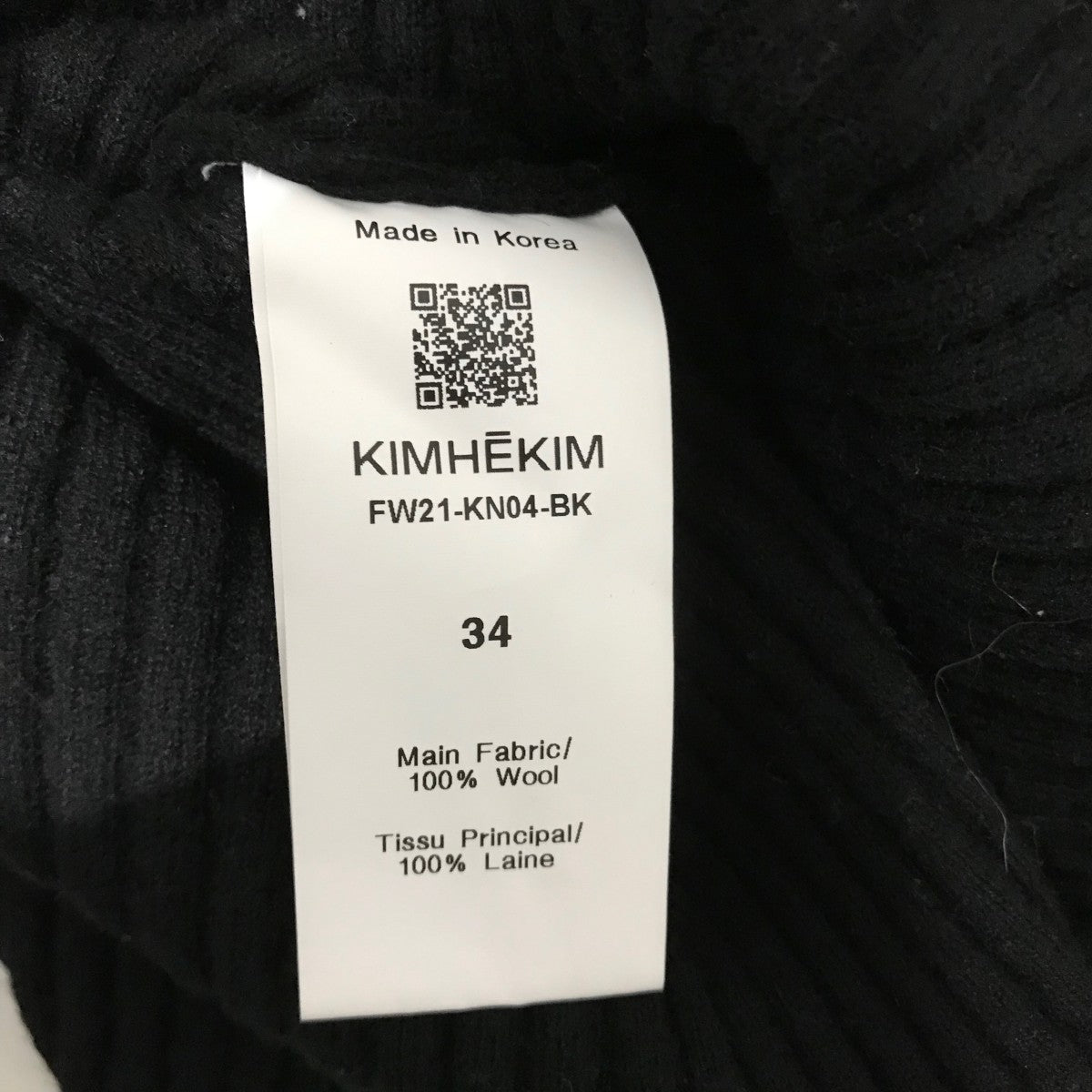 アシンメトリーニットFW21-KN04-BK