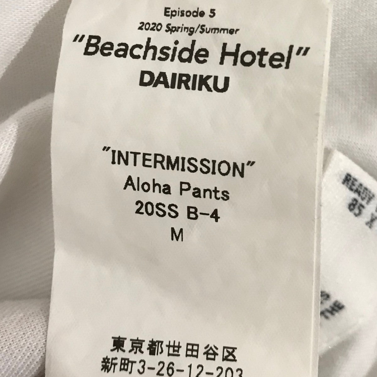 DAIRIKU(ダイリク) 【INTERMISSION Aloha Pant】ショートパンツ