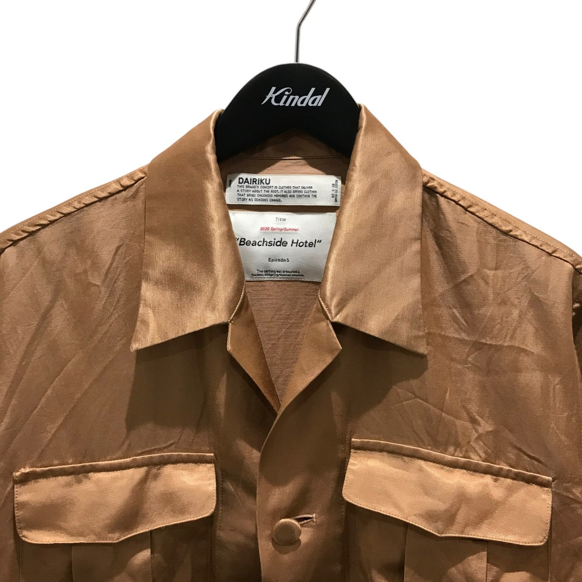 DAIRIKU(ダイリク) 【Dragon Embroidery Souvenir Jacket