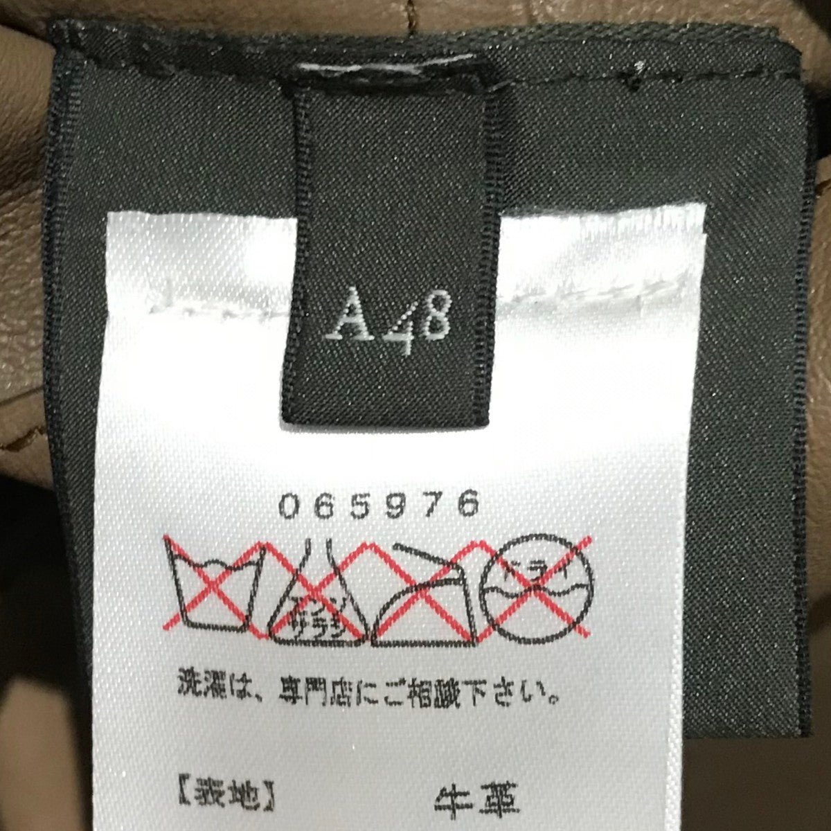Berluti ベネチアンレザージャケット 古着・中古-6枚目のアイテム画像