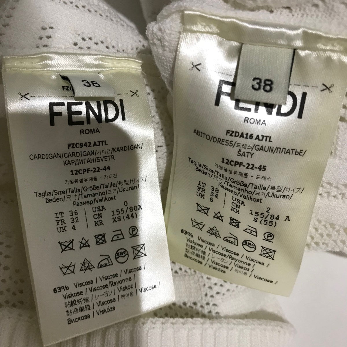 FENDI(フェンディ) ポリエステル×レーヨン ノースリーブ