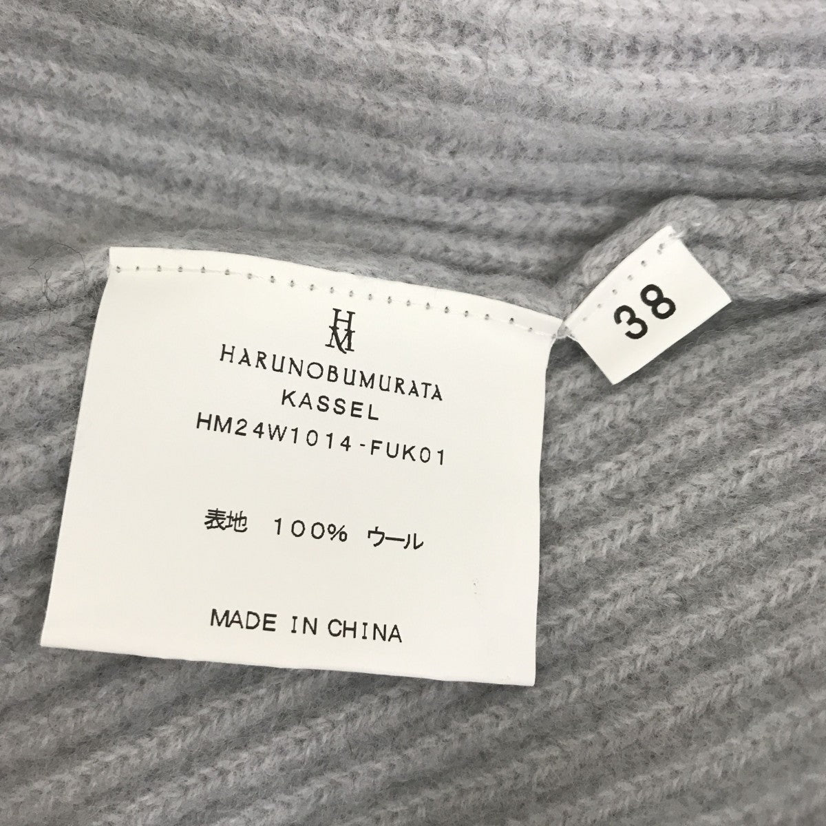 KASSEL- OVERSIZED CHUNKY KNIT CARDIGANLニットカーディガンHM24W1014-FUK01