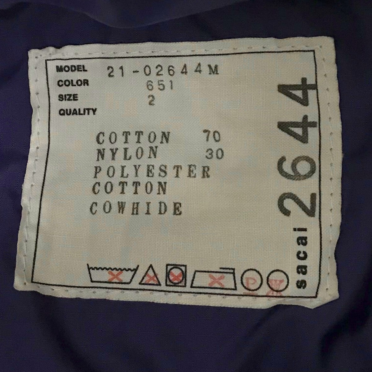sacai(サカイ) マルチポケットパデッドブルゾン21-02644M 21-02644M