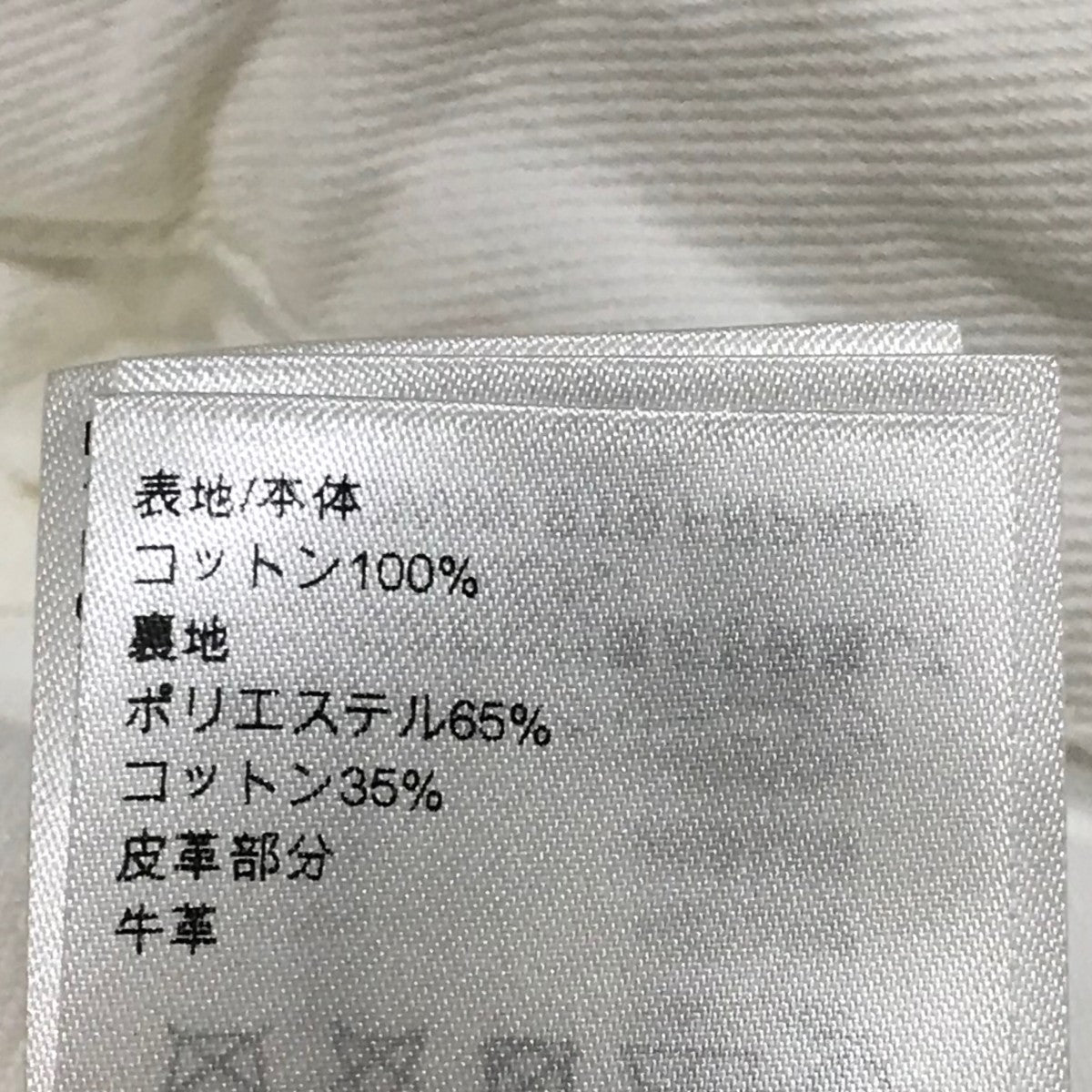 LOUIS VUITTON(ルイヴィトン) デニムショートパンツRW242WW BT9