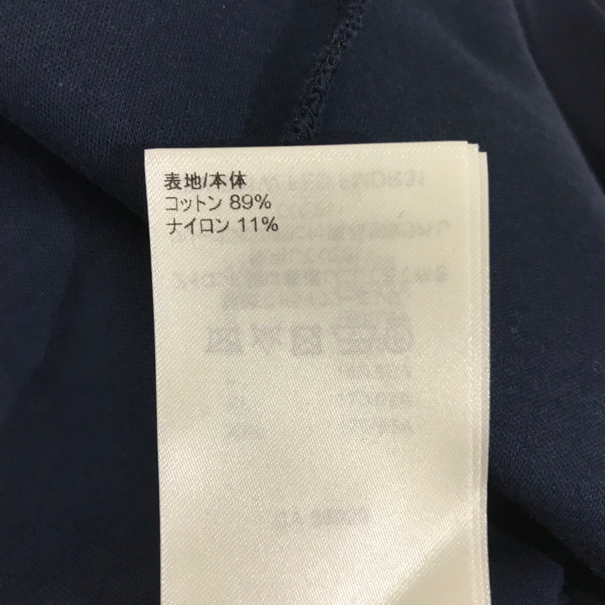 LOUIS VUITTON(ルイヴィトン) ジップワンピースRW221W FED RW221W FED