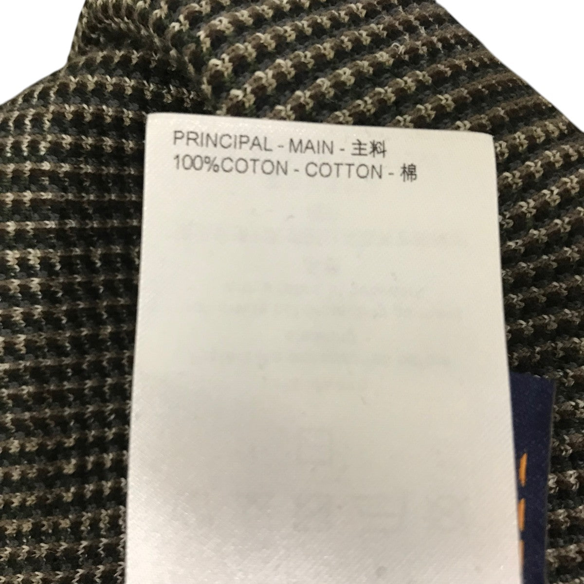 LOUIS VUITTON(ルイヴィトン) 24SSダモフラージュジャガード