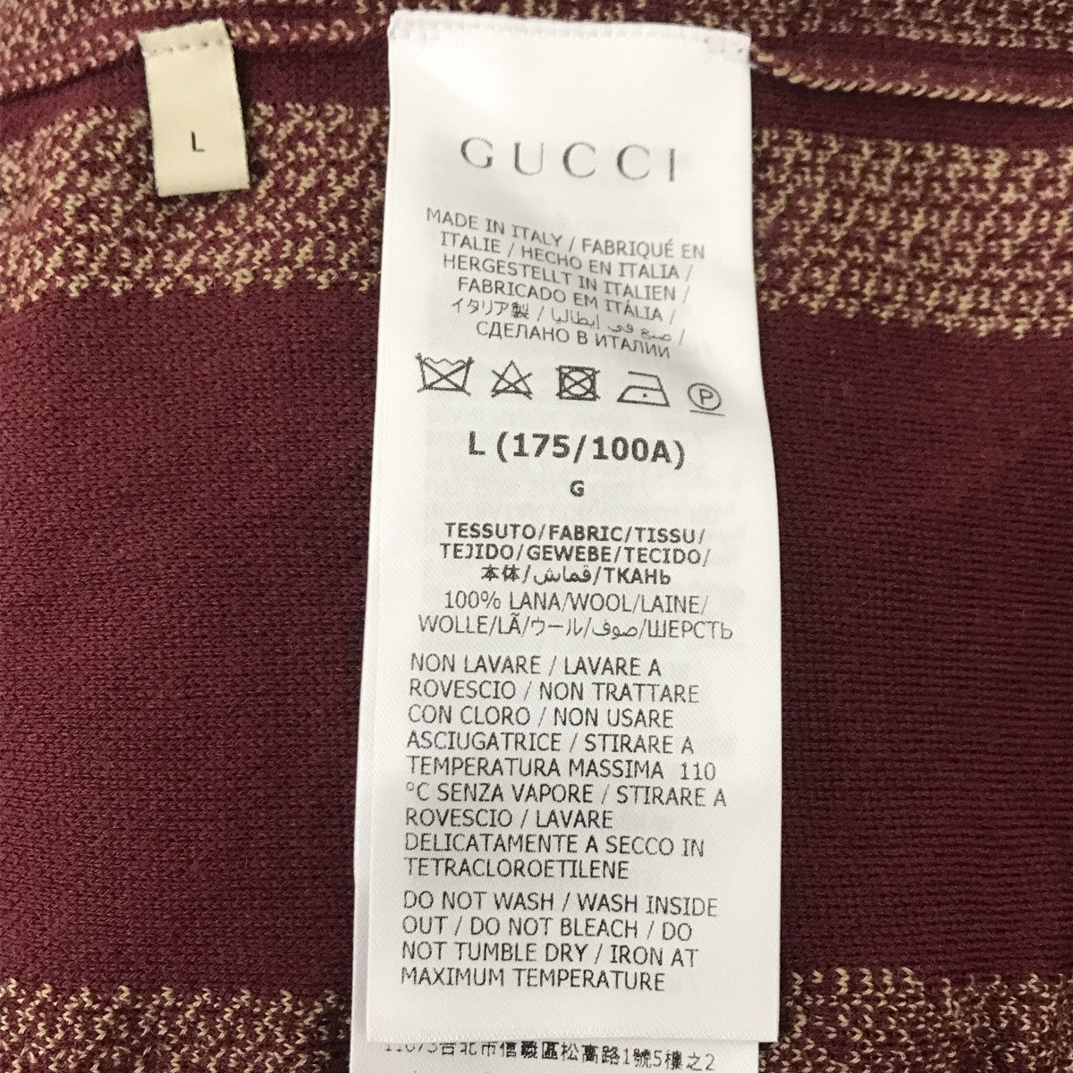 Vネックニット716358