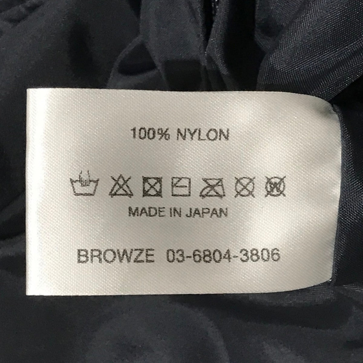 The Ennnoy Professional 【Packable Nylon Jacket】パッカブルナイロンジャケットSS24BRENJK02LP 古着・中古-7枚目のアイテム画像